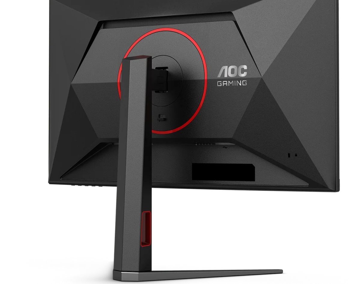 AOC CQ27G4 | 27" | 180Hz | 2K | Curved - Image 8